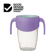 taza 360 con cierre hermético - lilac pop