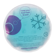 gel cooler replacement