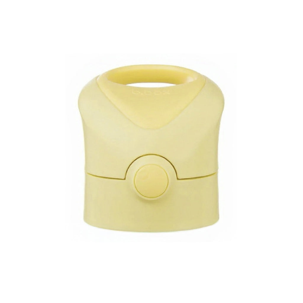 Replacement Lid Insulated Drink Bottle - Lemon Twist