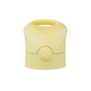 Replacement Lid Insulated Drink Bottle - Lemon Twist